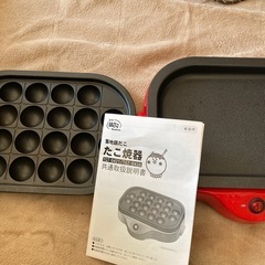 築地銀だこたこ焼き器

