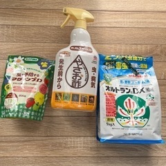ガーデニング用品