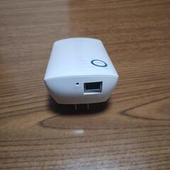 TP-Linkの無線LAN中継器の画像