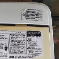 ハイアール洗濯機4.2kg JW-K42Mの画像