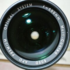 ケンコー　スカイエクスプローラー　SE80EDⅡ鏡筒の画像