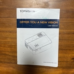 TOPVISION プロジェクター小型 の画像