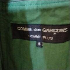 COMME des GARCONS リバーシブルジャケットの画像