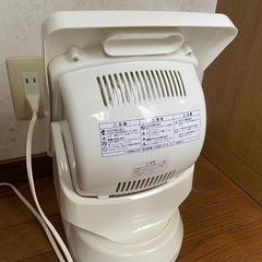 TOHOビームヒーターの画像