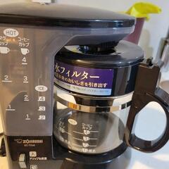 コーヒーメーカー