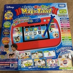 カメラで遊んで学べるマジックタブレット　子供向けタブレット ディズニーミッキーの画像