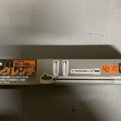 未使用トルクレンチの画像