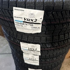 24年製未使用VRX2 155/65r14 4本