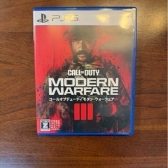 MW3 コールオブデューティー 