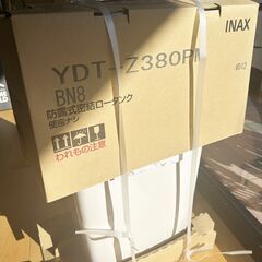 ［新品未使用］LIXIL アメージュ 便器＆タンク ピュアホワイト ＊便座は付属しませんの画像