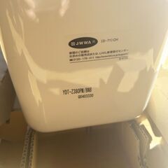 ［新品未使用］LIXIL アメージュ 便器＆タンク ピュアホワイト ＊便座は付属しませんの画像