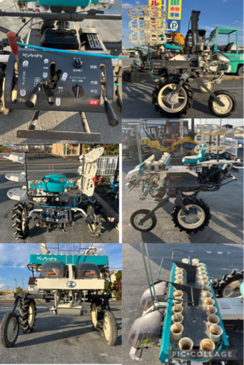 クボタ　野菜移植機 KP-201CRL ベジライダー 2条植え 乗用 半自動型 手動モンロー ブロッコリー 白菜 レタス キャベツ 動