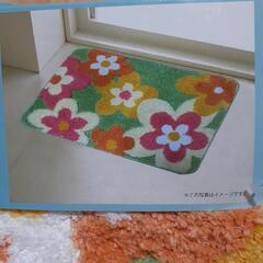 新品未使用　バスマット　サイズ45㎝×65㎝　の画像