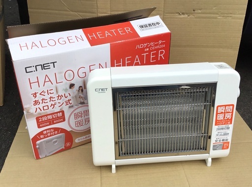 ＜美品＞C.NET ハロゲンヒーター CEHR204