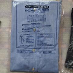 新品　長期保管品　形態安定　メンズワイシャツ襟40ー78の画像