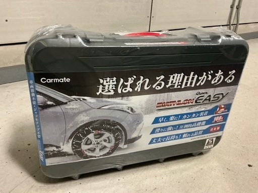 【新品未使用】カーメイトQE16 バイアスロン　非金属タイヤチェーン