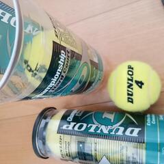 新品　DUNLOP　ダンロップ　テニスボールの画像