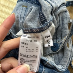 120cm キッズ服の画像