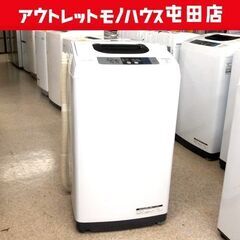 ③ 5.0㎏ 洗濯機 2018年製 日立 NW-50B 単身 一...