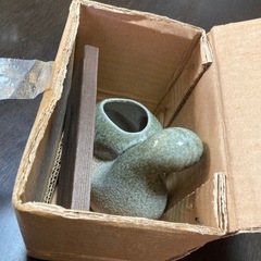 陶器の一輪挿し　巳年　ヘビ　花器　花瓶　干支の画像