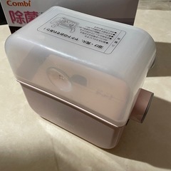combi　コンビ　除菌じょーずαの画像