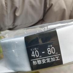 新品　白Yシャツ　40-80の画像