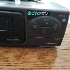 サンヨー ビデオデッキ   時短ビデオ VZ-H44OBの画像