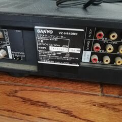 サンヨー ビデオデッキ   時短ビデオ VZ-H44OBの画像