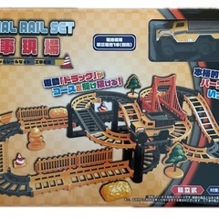 工事現場 レールトイ