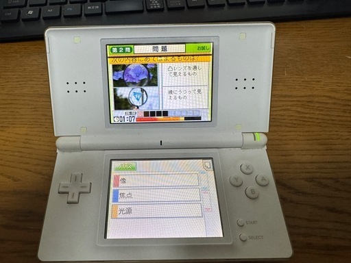 任天堂DS Lite+進研ゼミ学習ソフト付