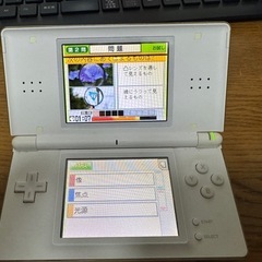 任天堂DS Lite+進研ゼミ学習ソフト付