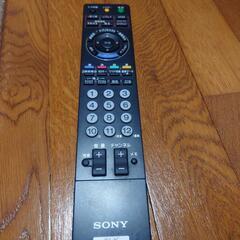 テレビ買い替えの為譲りますの画像