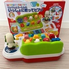 おもちゃ おもちゃ 知育玩具の画像