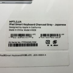 iPad Smart Keyboard スマートキーボード