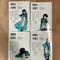 魔法科高校の劣等生 入学編 1〜4巻の画像