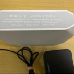 Omnicharge Omni20