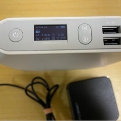 Omnicharge Omni20