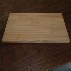 32.７cm×20cm×18㎜