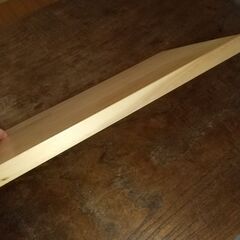 32.７cm×20cm×18㎜の画像