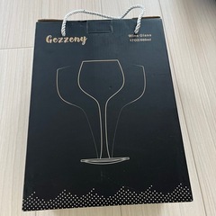 ワイングラスペアセットの画像