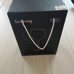 ワイングラスペアセットの画像