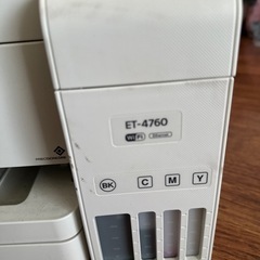 epson プリンターの画像