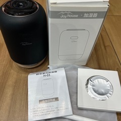 小型　卓上　加湿器　アロマ　の画像