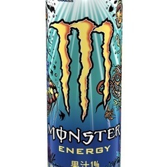 モンスターエナジー