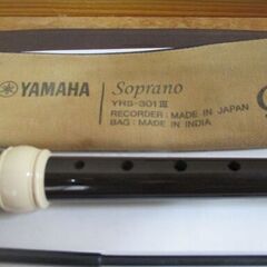 ALTO 709Ｂ Ｅ ＆ ヤマハ ＹＡＭＡＨＡ ＹＲＳ－301 Ⅲ　の画像