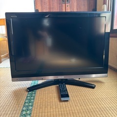 TOSHIBA 液晶テレビ 32H9000