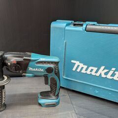 【中古】マキタ　充電式ハンマドリル　HR162DZ　ケース付き(割れあり)【ハンズクラフト熊本けやき通り店】【引き取り限定】