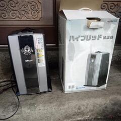 ハイブリッド加湿器　ワールドテック　連続２８時間運転