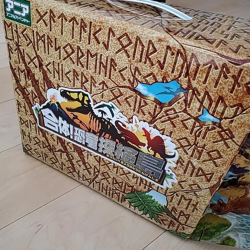 合体　恐竜探検島