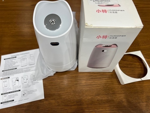(終了)新品　小型　卓上　加湿器